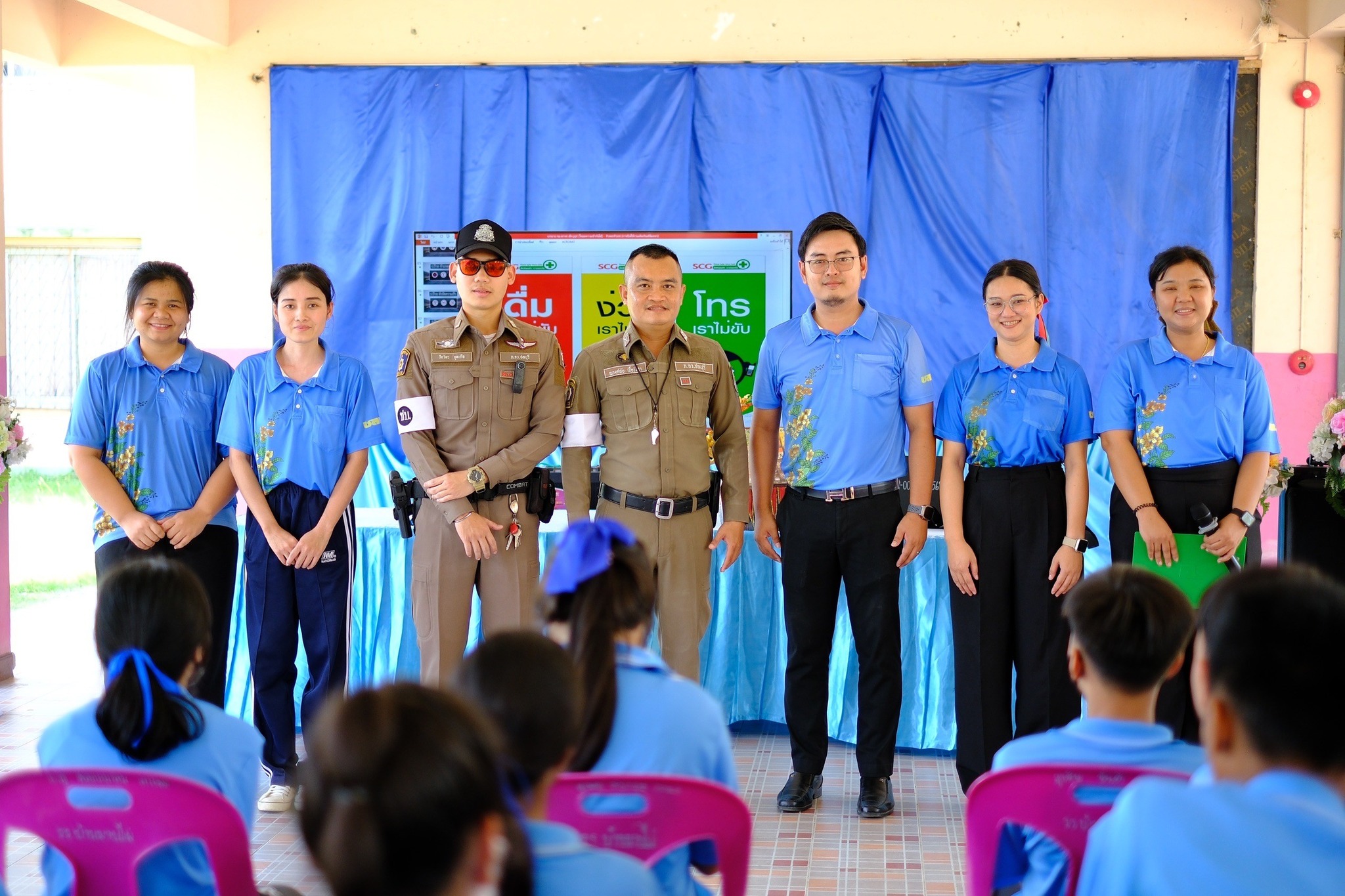 การอบรมให้ความรู้เบื้องต้นเกี่ยวกับกฏหมาย สัญลักษณ์ และระเบียบปฏิบัติวินัยจราจร