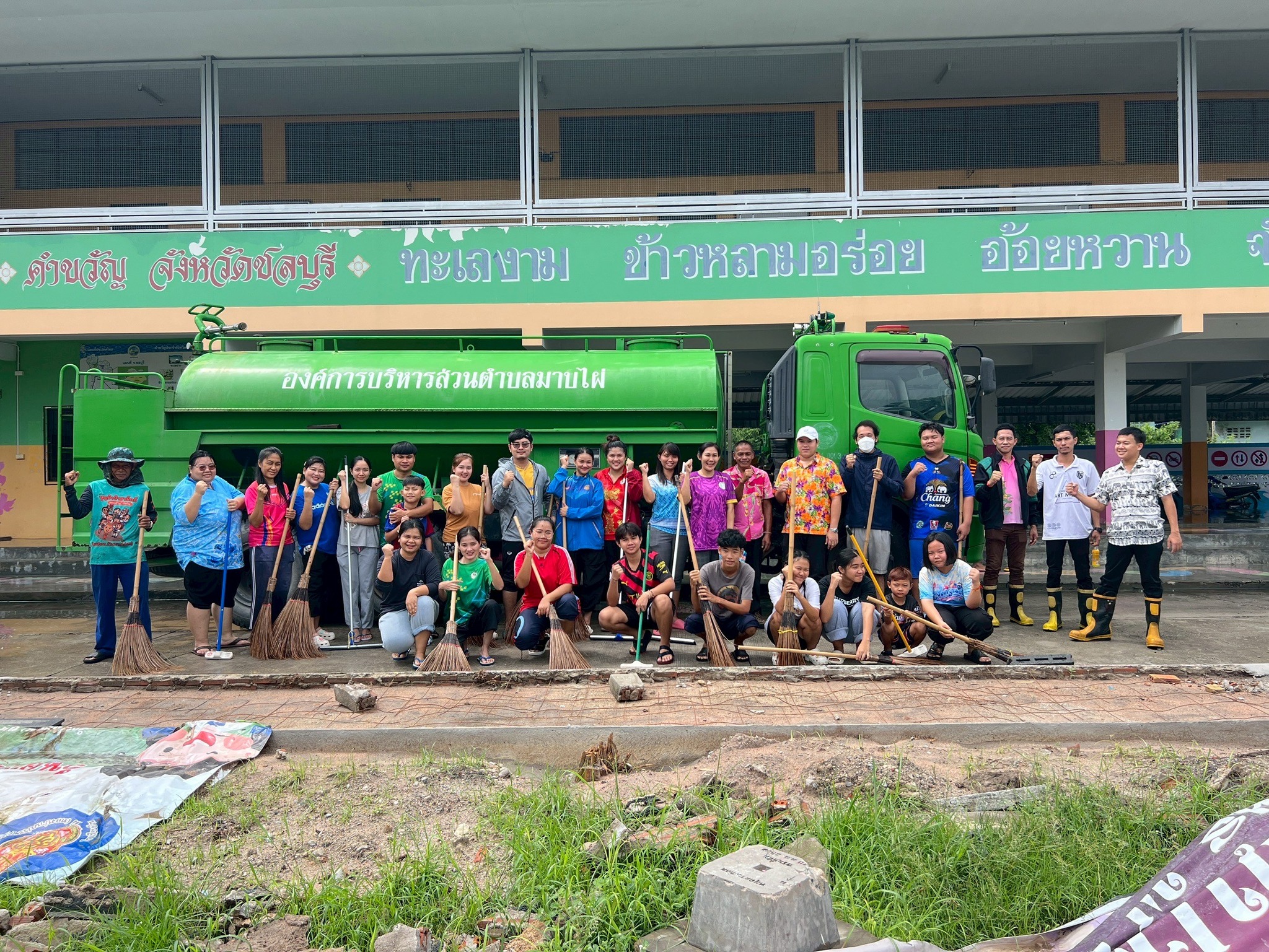 การเตรียมความพร้อมก่อนเปิดภาคเรียนที่ 1/68