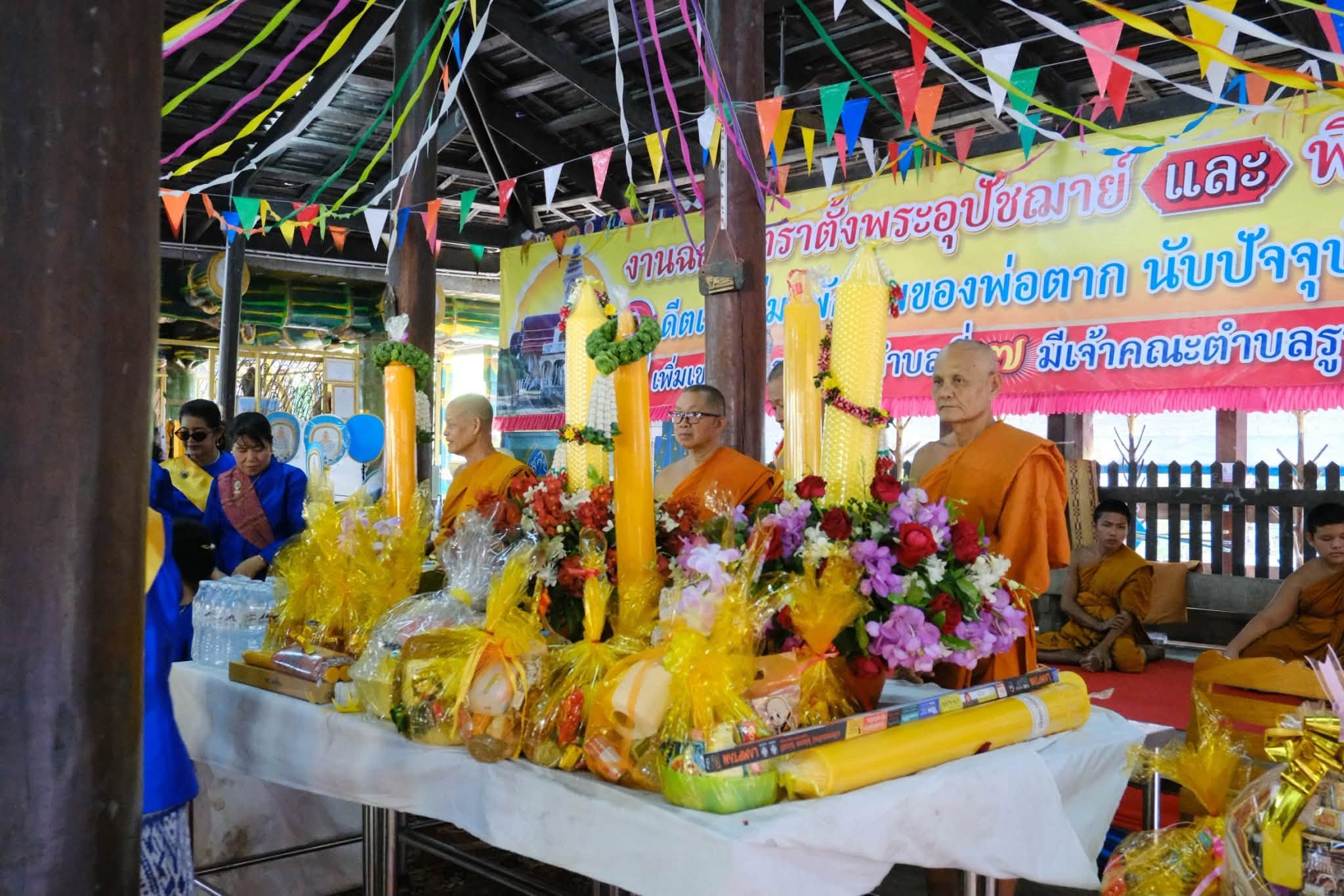 กิจกรรมแห่เทียนพรรษาและถวายเทียนพรรษา