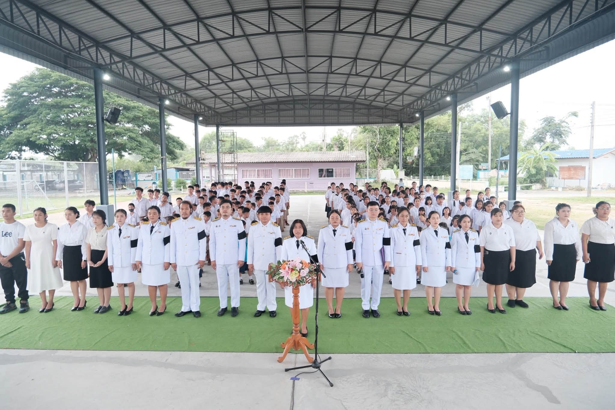 จัดพิธีถวายพระพรชัยมงคลแด่ พระบาทสมเด็จพระปรเมนทรรามาธิบดีศรีสินทรมหาวชิราลงกรณ พระวชิรเกล้าเจ้าอยู่หัว เนื่องในโอกาสเฉลิมพระชนมพรรษา พุทธศักราช 2569