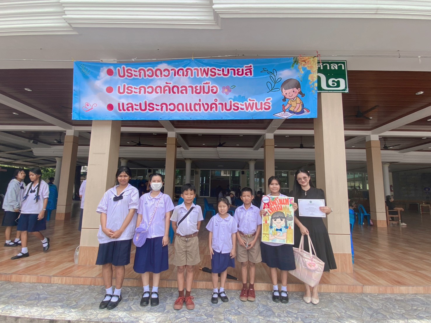 เข้าร่วมโครงการงานประเพณีแห่เทียนพรรษา ประจำปี พ.ศ. 2569