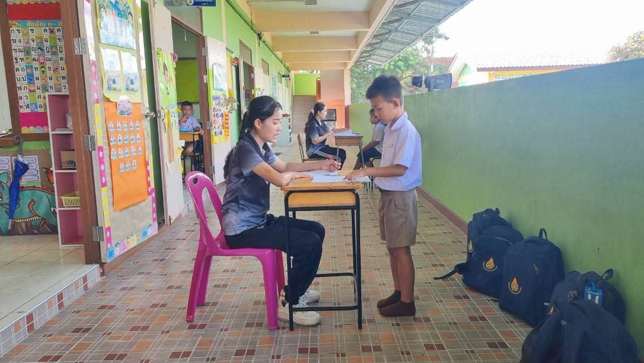 การทดสอบความสามารถในการอ่านเขียน ชั้นประถมศึกษาปีที่ 1-6