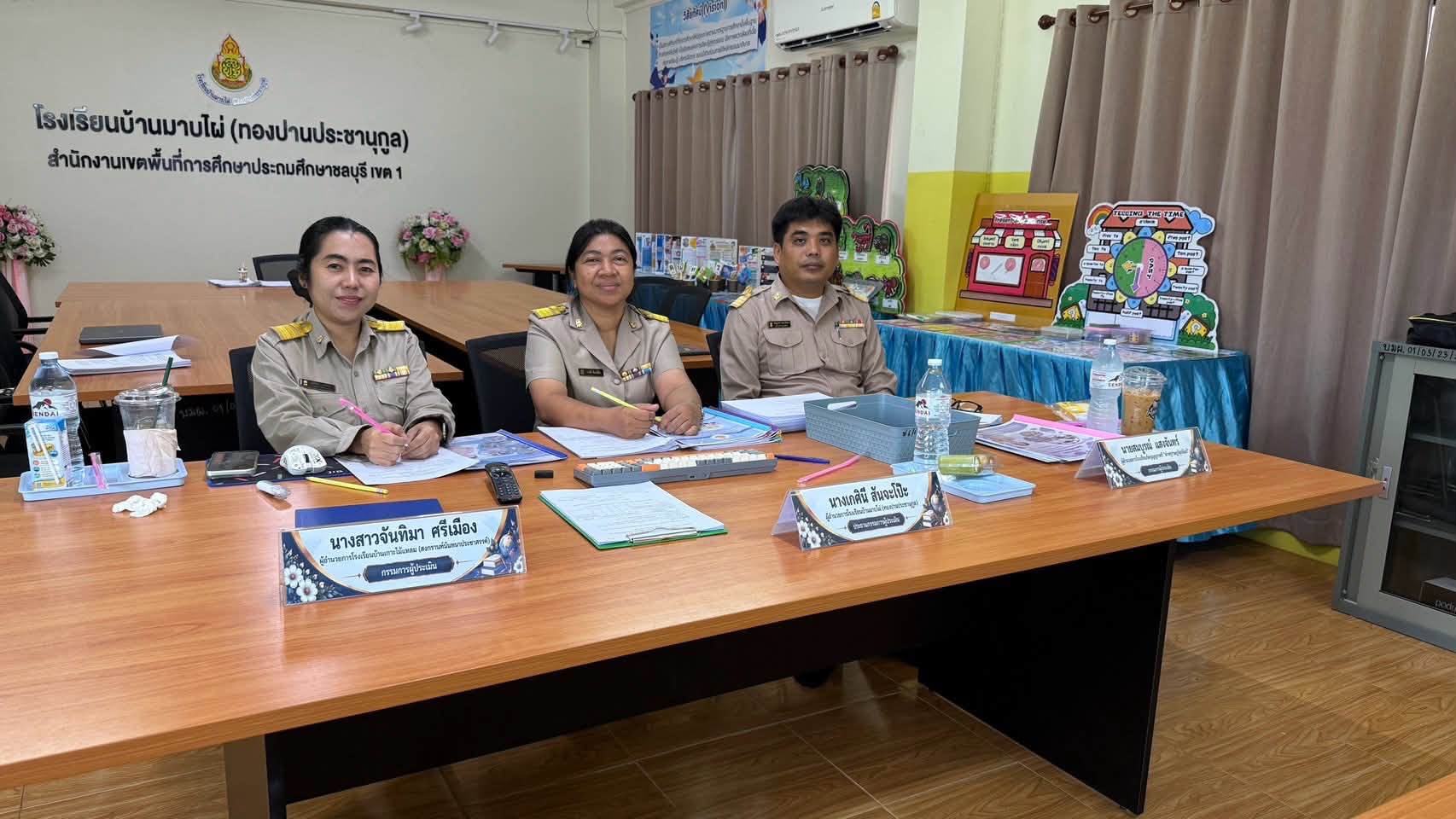 การประเมินผลปฏิบัติงานตามข้อตกลง( PA) ในการพัฒนางานของข้าราชการครูและบุคลากรทางการศึกษา